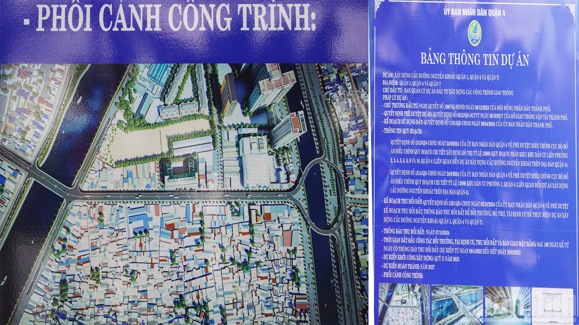 ndo_br_04.jpg