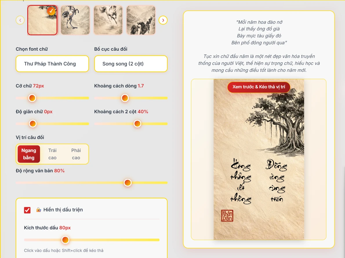 Ứng Dụng Ông Đồ Nhân Dân: Xin Chữ Online, Lan Tỏa Truyền Thống Hiếu Học Thời Số