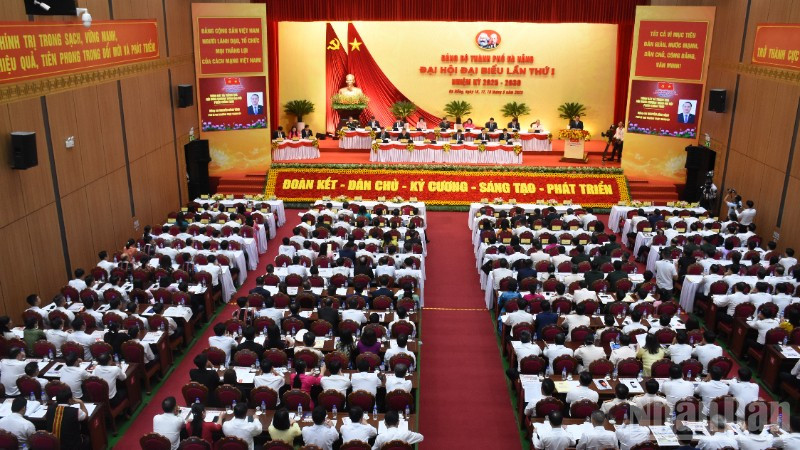 Toàn cảnh phiên trù bị Đại hội đại biểu lần thứ I Đảng bộ thành phố Đà Nẵng nhiệm kỳ 2025-2023 sáng ngày 16/7. (Ảnh: ANH ĐÀO)