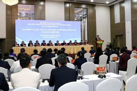 Quang cảnh hội thảo.