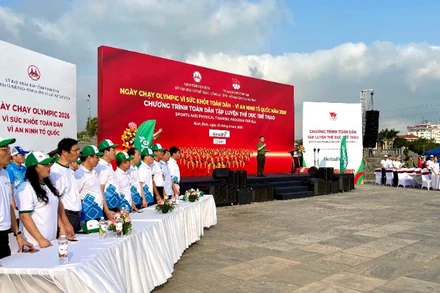 Toàn cảnh lễ phát động. 