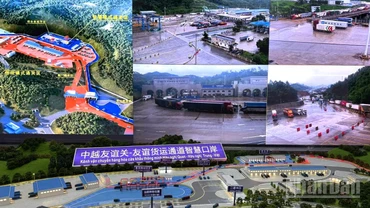 Những hình ảnh từ hệ thống kiểm soát của cửa khẩu Hữu Nghị Quan, Quảng Tây, Trung Quốc.