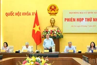 Phiên họp thứ nhất Hội đồng Bầu cử quốc gia. (Ảnh: DUY LINH)