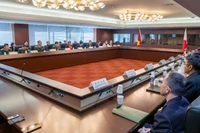 Quang cảnh đối thoại. (Ảnh: TTXVN)