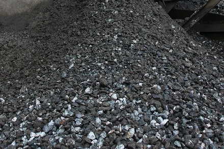 Quặng sắt. (Ảnh: TTXVN)