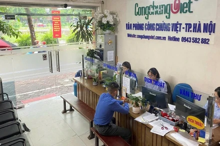 Hạ tầng công nghệ thông tin tại nhiều Văn phòng công chứng còn chưa đáp ứng yêu cầu công chứng điện tử.