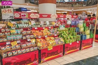 Hàng hóa Việt Nam tại AEON Mall Lake Town Mori, tỉnh Saitama, Nhật Bản.Ảnh: AEON Việt Nam