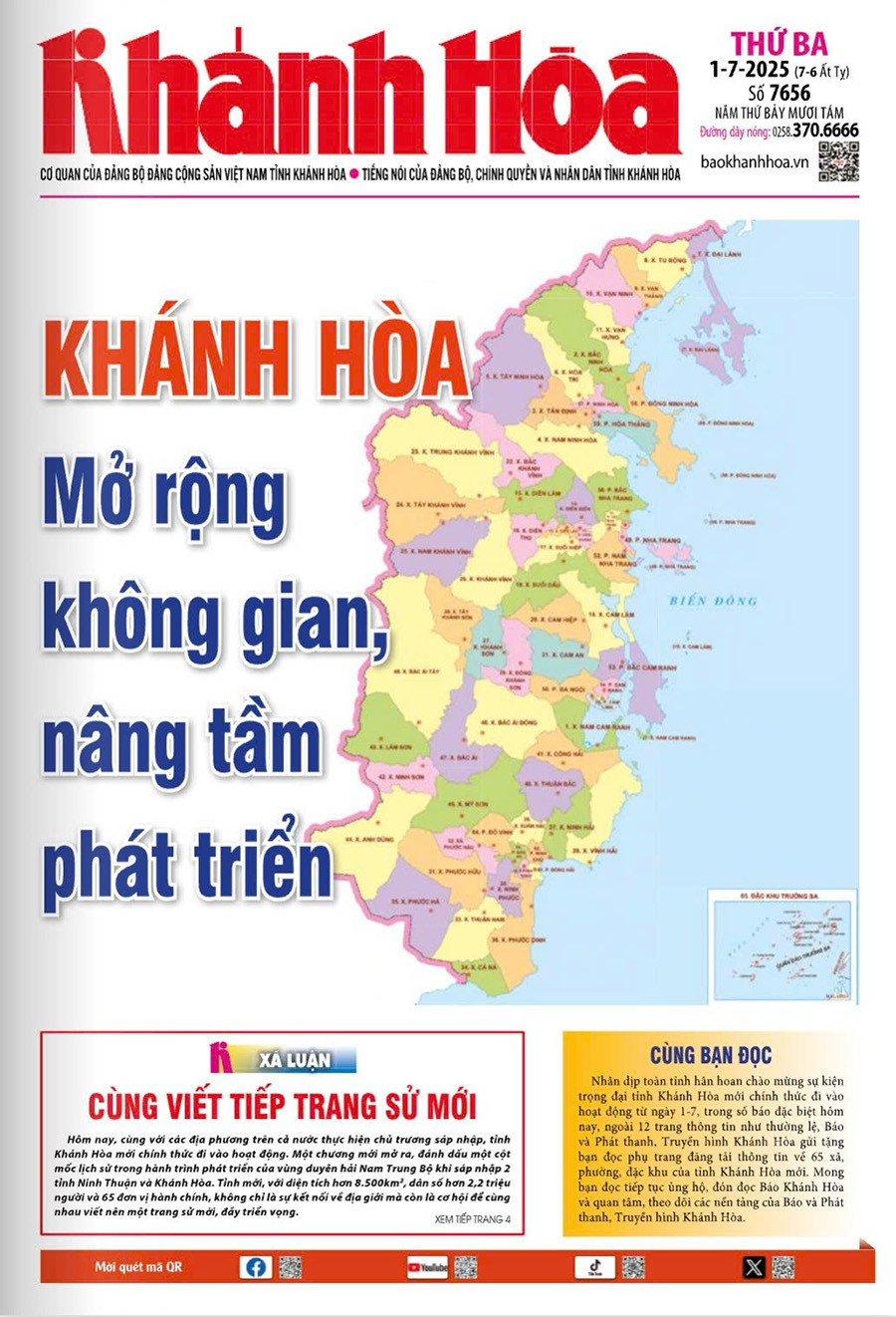 bao-khanh-hoa.jpg