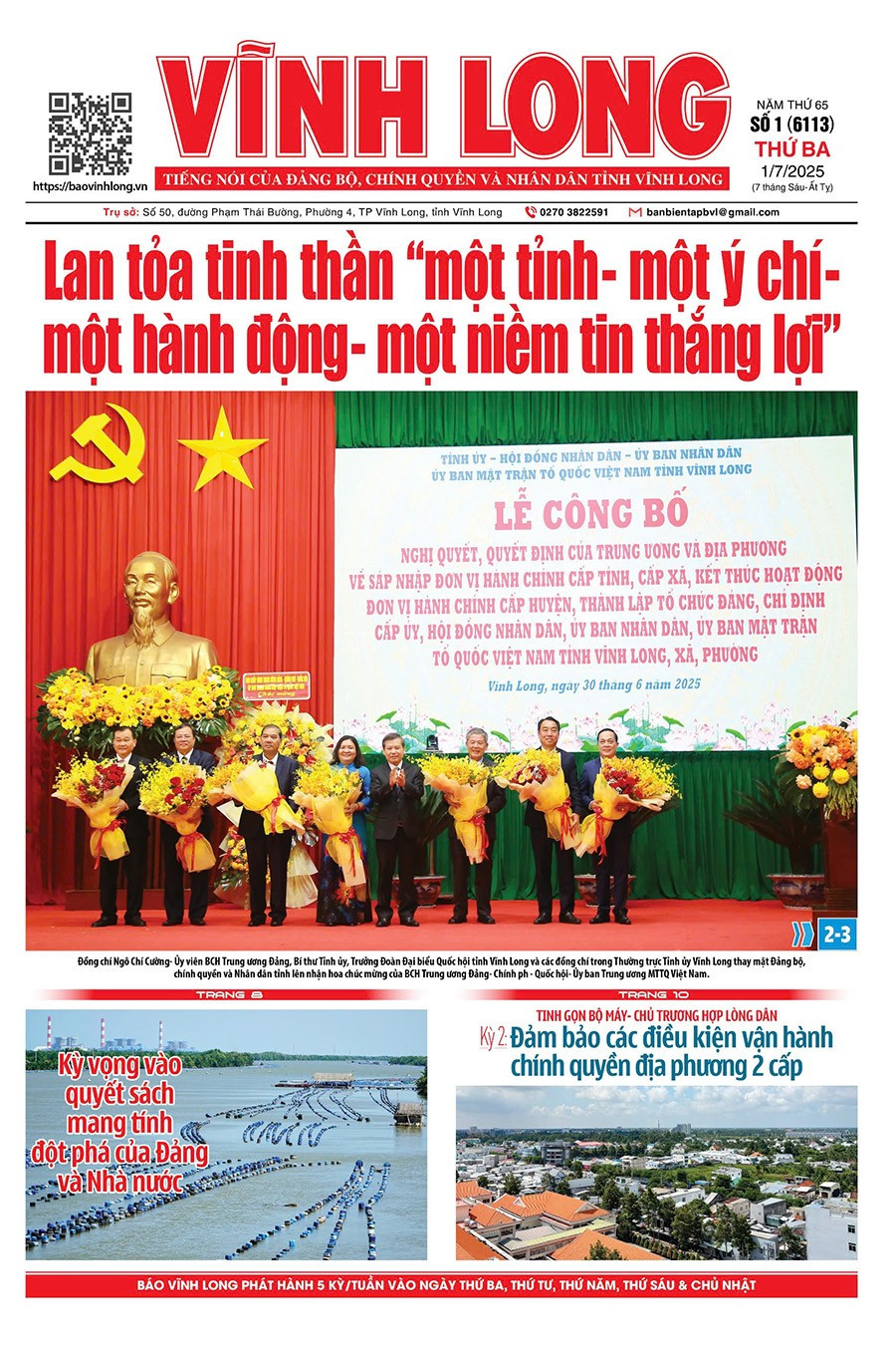 bao-vinh-long.jpg