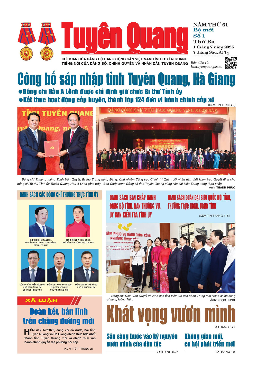 bao-tuyen-quang.jpg