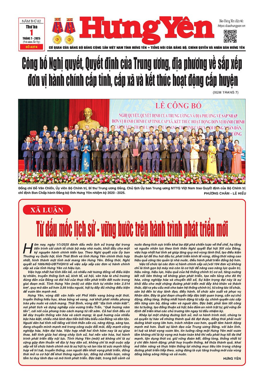 bao-hung-yen-trang-1.jpg