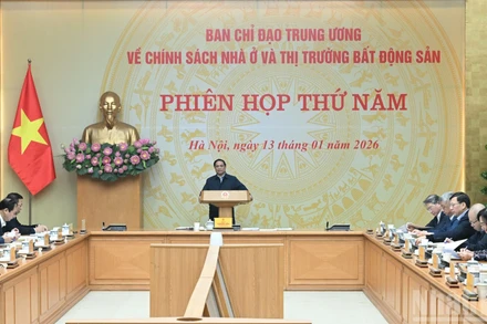 Thủ tướng Phạm Minh Chính chủ trì phiên họp.