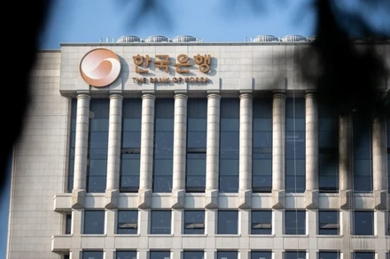 Trụ sở Ngân hàng Trung ương Hàn Quốc (BOK) ở Seoul. (Ảnh: Tân Hoa xã)