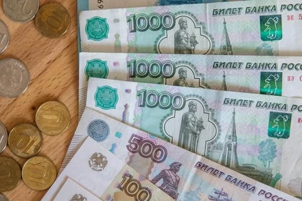 Đồng tiền ruble của Nga. (Ảnh minh họa: THX)