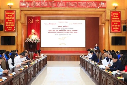 Quang cảnh buổi tọa đàm.
