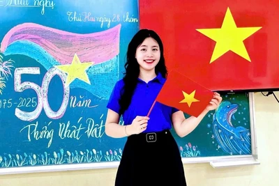 Cô giáo Lo Thị Bảo Vy (sinh ngày 24/3/2002, dân tộc Ơ Đu, xã Nga My, tỉnh Nghệ An).