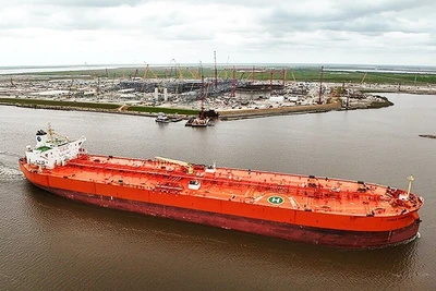 Một tàu chở dầu thô của Iran. Ảnh: GREEK REPORTER