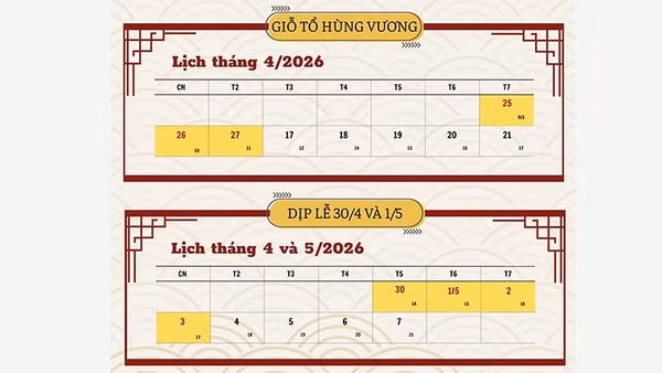 Ảnh DIỆC DƯƠNG.