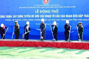 Công trình dự kiến sẽ cơ bản hoàn thành trong 2 năm.