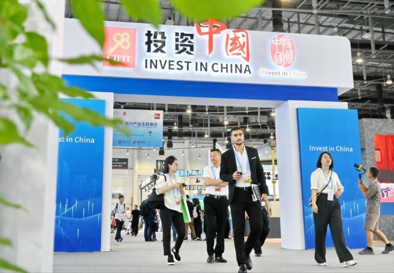 Hội chợ đầu tư và thương mại quốc tế Trung Quốc lần thứ 24. (Ảnh minh họa: XINHUA)