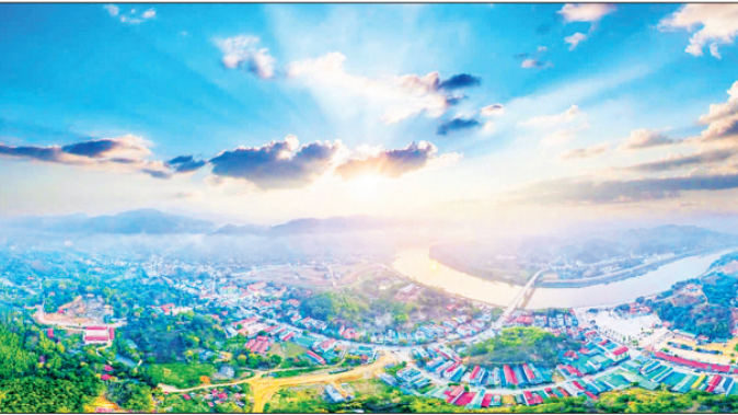 Toàn cảnh trung tâm xã Bảo Hà (Lào Cai).