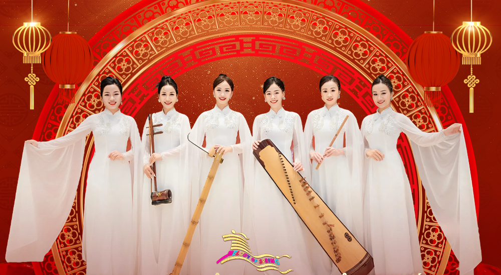 Chương trình giao lưu văn hóa nghệ thuật đặc sắc Việt Nam-Trung Quốc chào  Xuân Bính Ngọ 2026 | Báo Nhân Dân điện tử