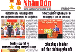 Báo Nhân Dân số 25416