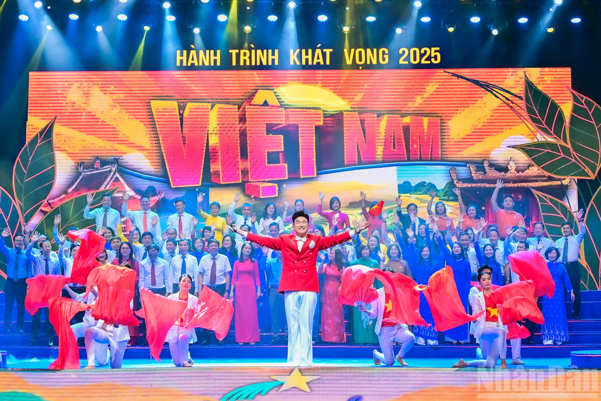 ការសម្តែងសិល្បៈ ដើម្បីលើកតម្កើងមន្ត្រីសហជីពឆ្នើមសម្រាប់ឆ្នាំ២០២៣-២០២៥។ ndo_br_img-0711.jpg