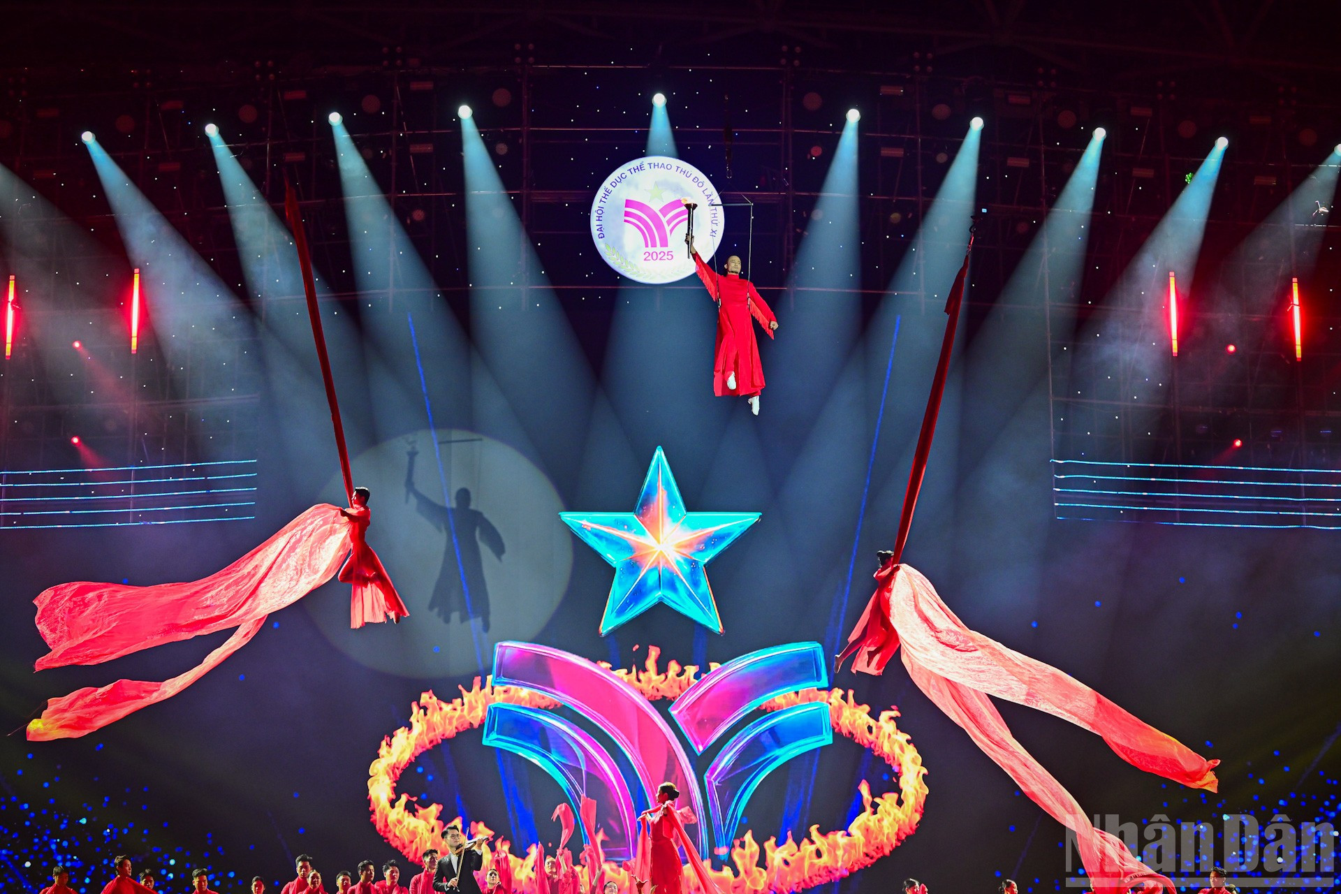 Đại hội thể dục thể thao thành phố Hà Nội là ngày hội thể thao lớn nhất của thành phố được tổ chức 4 năm một lần.