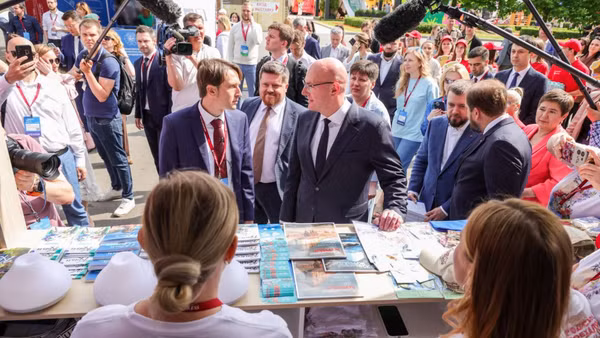 Diễn đàn dự kiến được tổ chức từ ngày 10-14/6 tới đây tại Trung tâm Triển lãm VDNH, thủ đô Moscow, Liên bang Nga. (Ảnh: Ban tổ chức)