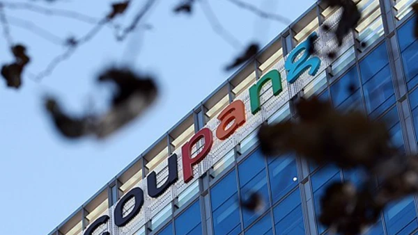 Xác minh đối tượng gây rò rỉ dữ liệu của 3.000 khách hàng Coupang