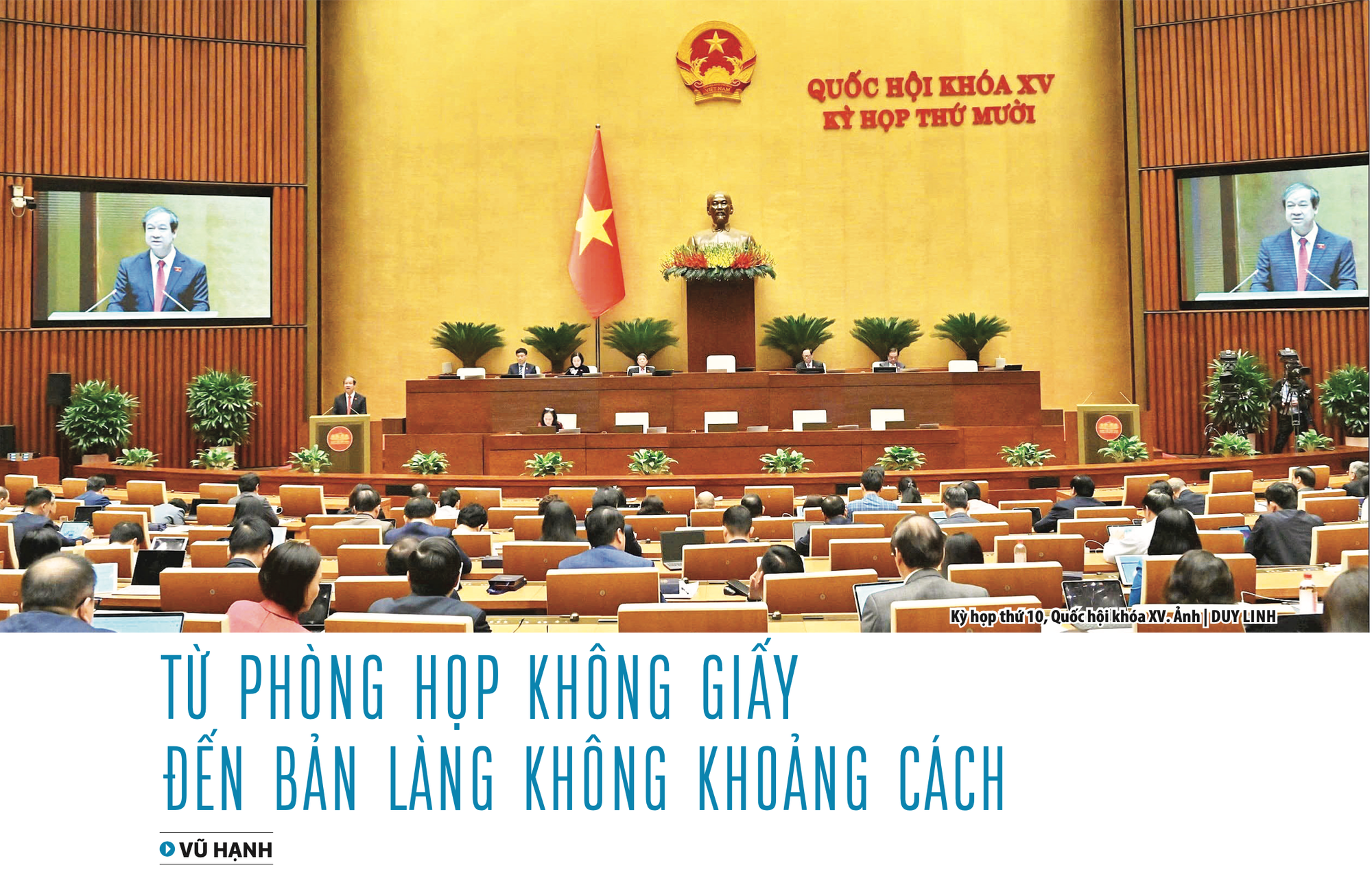 Từ phòng họp không giấy đến bản làng không khoảng cách