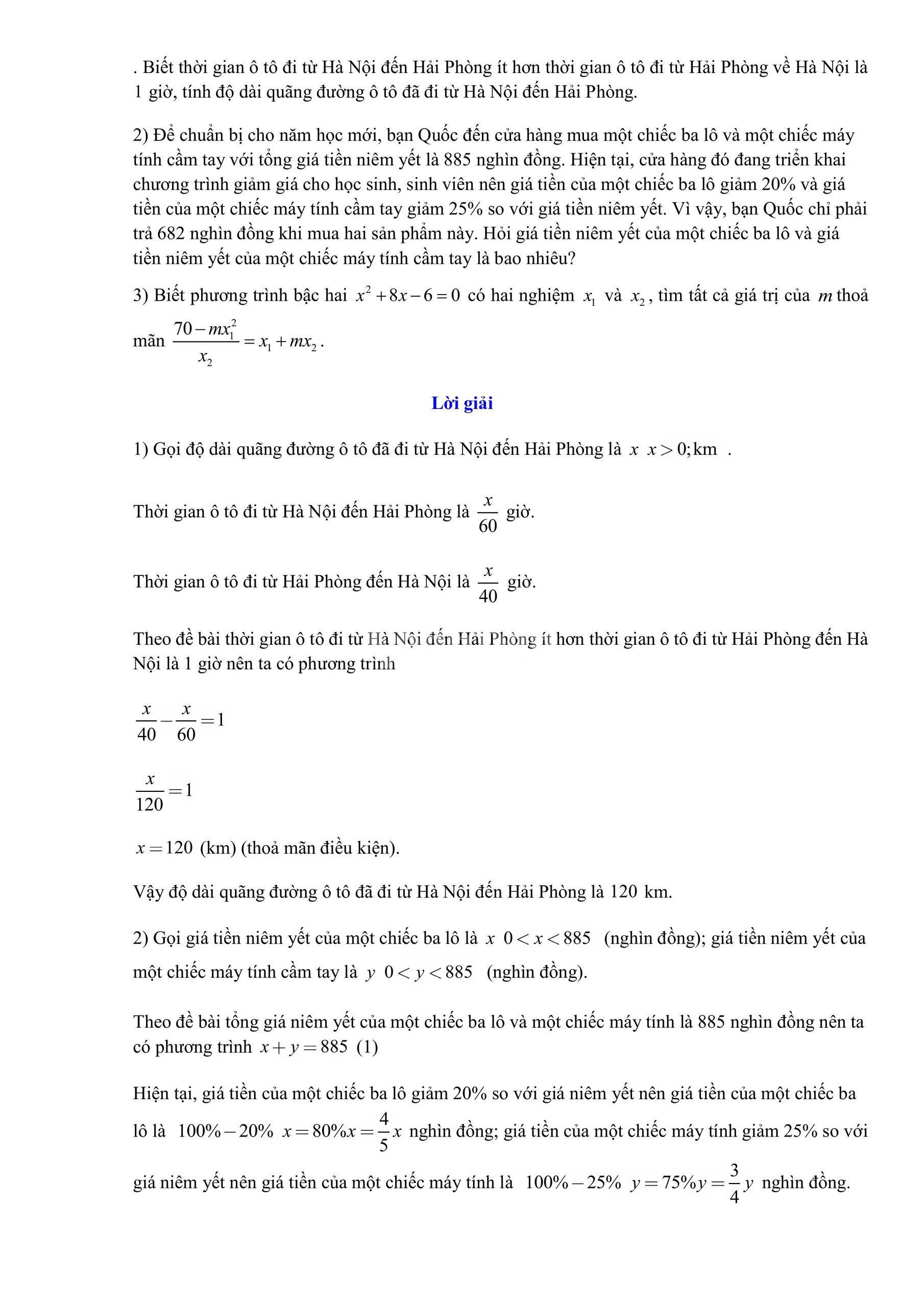 ndo_c_583ad82a4cfcf8a2a1ed.jpg