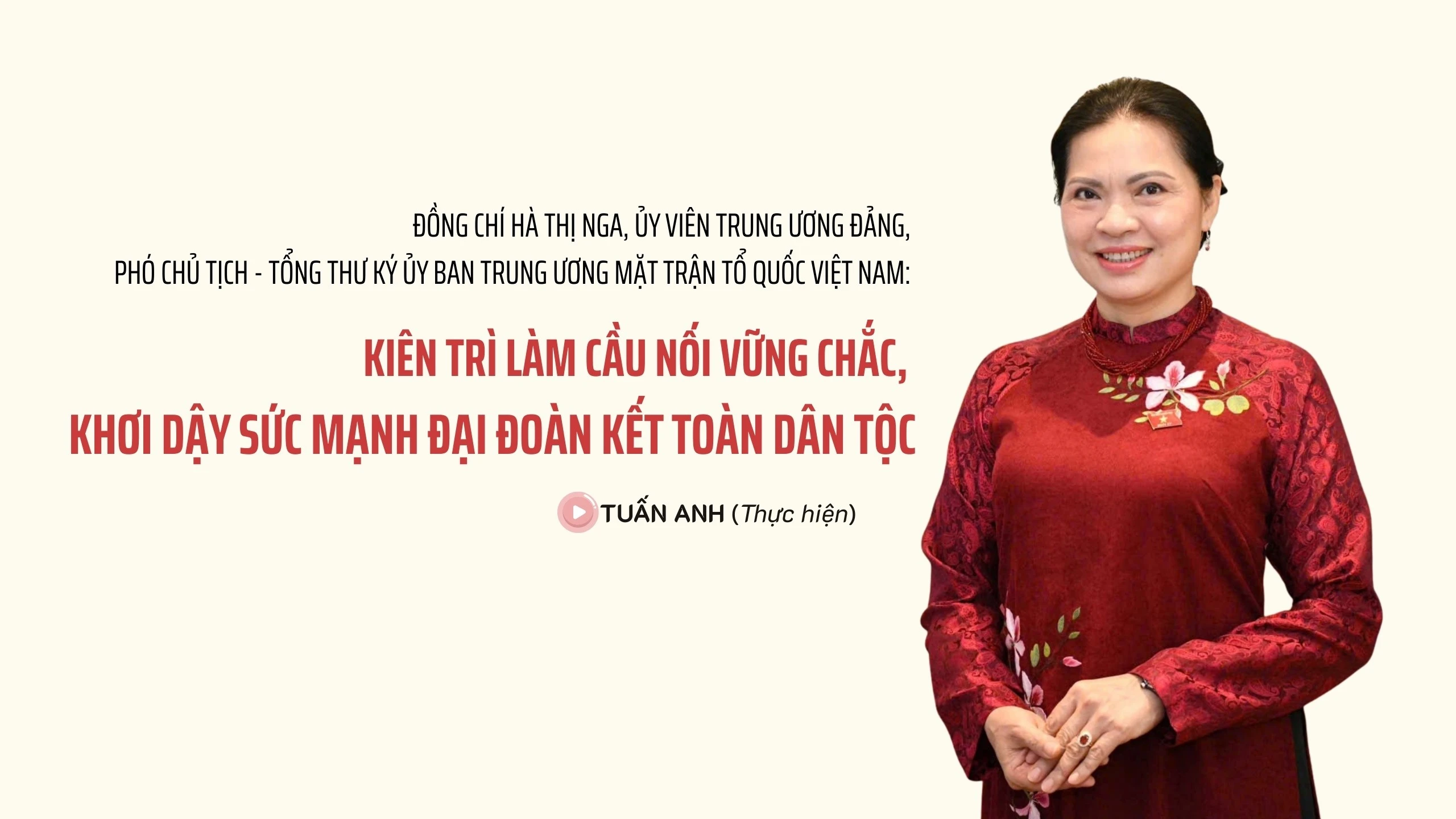 Đồng chí Hà Thị Nga chia sẻ về vai trò và thành tựu của Mặt trận Tổ quốc Việt Nam năm 2025