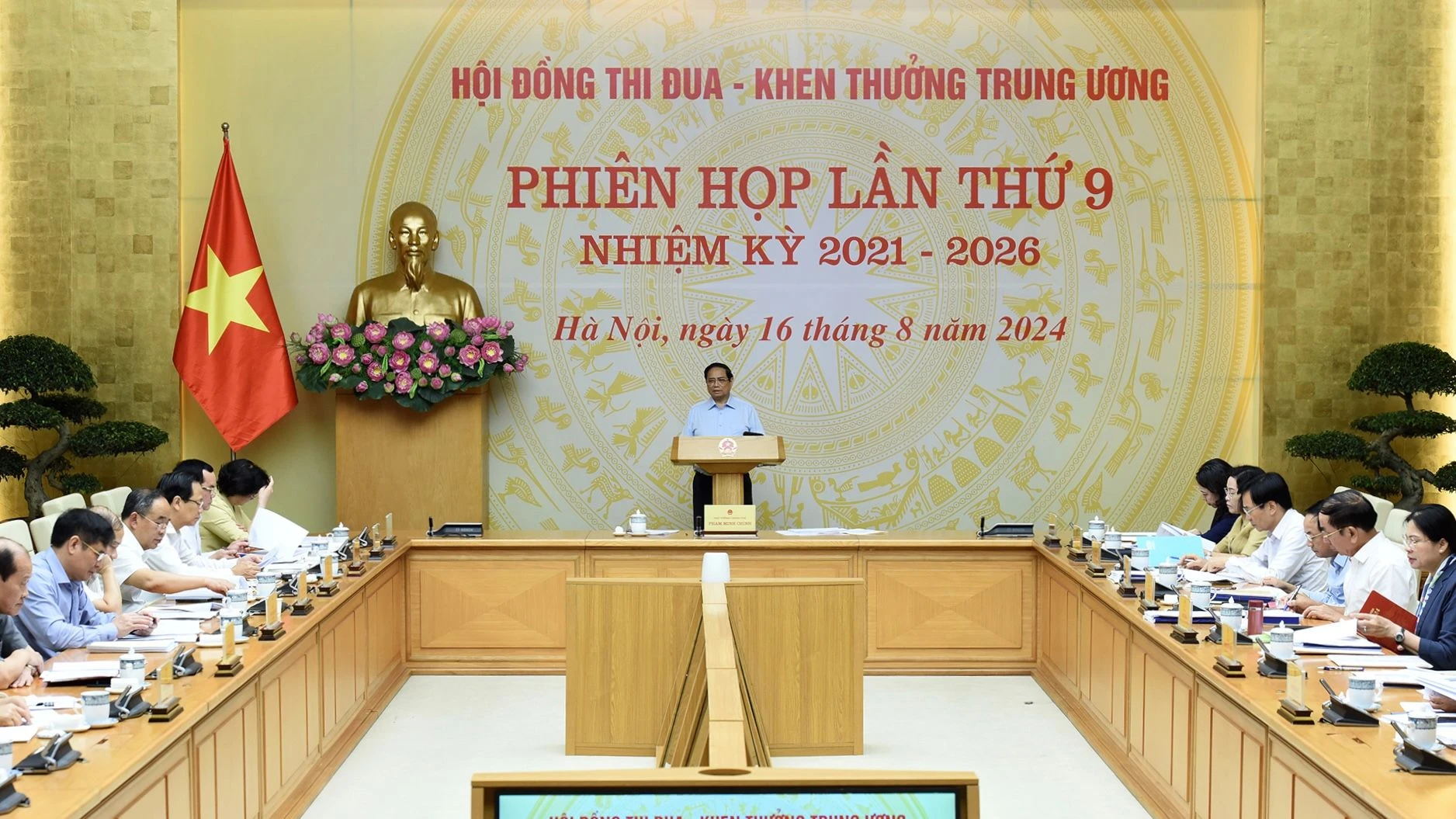 Thủ tướng khái quát 5 kết quả nổi bật về công tác thi đua, khen thưởng từ đầu nhiệm kỳ đến nay.
