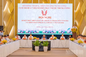 Hội nghị sơ kết thực hiện giao ước thi đua 6 tháng đầu năm và phương hướng, nhiệm vụ 6 tháng cuối năm 2026.