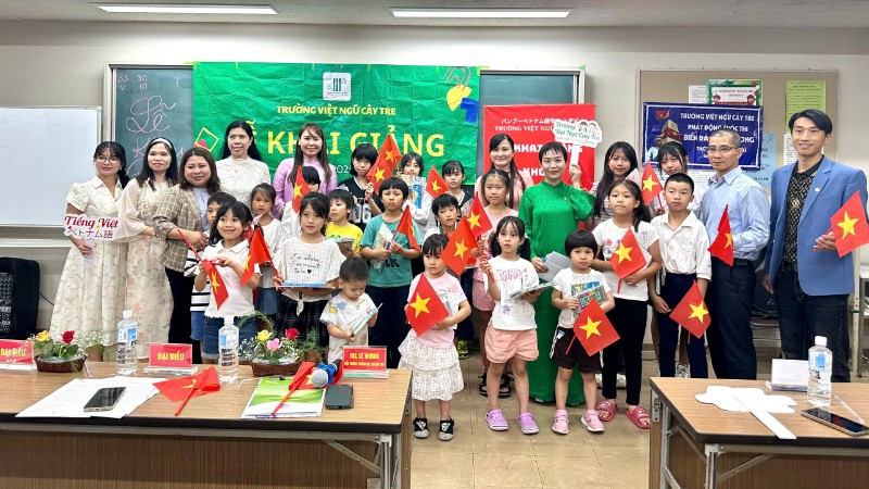 Lễ khai giảng được tổ chức tại điểm trường Sakai-điểm trường thứ ba của hệ thống Trường Việt ngữ Cây Tre tại Nhật Bản.