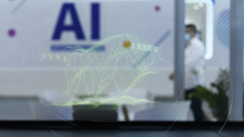 (Ảnh minh họa: Xinhua)