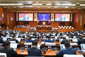 Kỳ họp thứ 5 Quốc hội khóa 7 của Campuchia. (Ảnh: BỘ THÔNG TIN CAMPUCHIA)