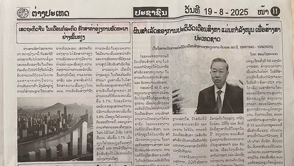 Báo Pasaxon số ra ngày 19/8. Ảnh: Hải Tiến