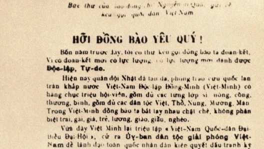 [Quiz] Bức thư Chủ tịch Hồ Chí Minh gửi đồng bào vào ngày 18/8/1945 có tên gọi gì?