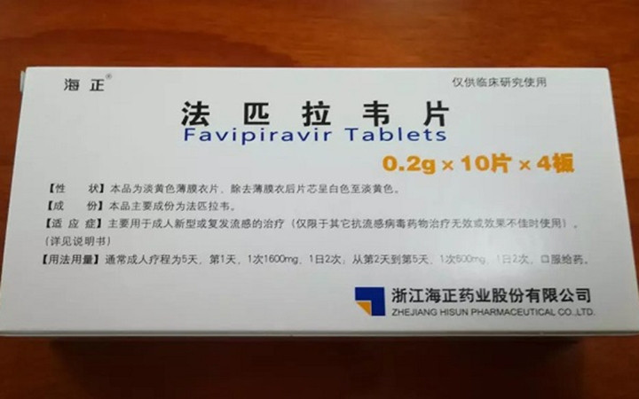 Thuốc chữa Covid-19 thử nghiệm của Merck làm giảm nhanh virus ảnh 1