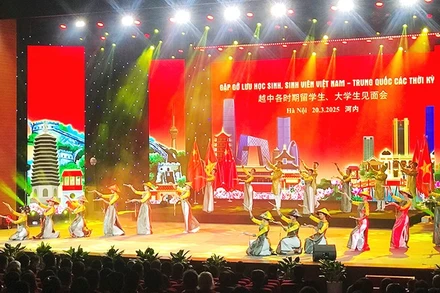 Bản sắc văn hóa đã được Việt Nam đưa vào sáng tạo và biểu diễn nghệ thuật để tiếp đón bạn bè quốc tế. Ảnh: HOÀNG HOA