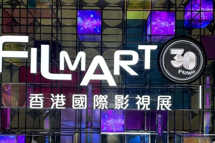 Biểu tượng của triển lãm. (Ảnh: TTXVN)