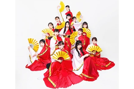 Văn hóa nghệ thuật giữa mùa trăng