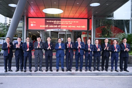 Thủ tướng Phạm Minh Chính đến dự Đại hội đại biểu Đảng bộ Tập đoàn Điện lực Việt Nam lần thứ tư, nhiệm kỳ 2025-2030. 