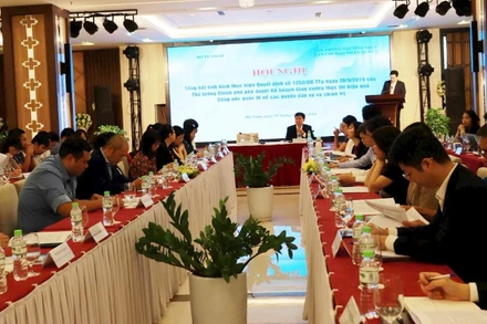 Hội nghị tổng kết thực hiện Quyết định số 1252/QĐ-TTg ngày 26/9/2019 của Thủ tướng Chính phủ và các khuyến nghị của Ủy ban Nhân quyền ngày 19/11/2024 tại tỉnh Hà Nam cũ. (Ảnh BTC)