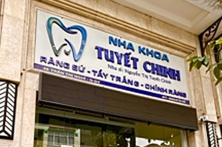 Cơ sở nha khoa Tuyết Chinh, phường Hạnh Thông. (Ảnh: Sở Y tế Thành phố Hồ Chí Minh)