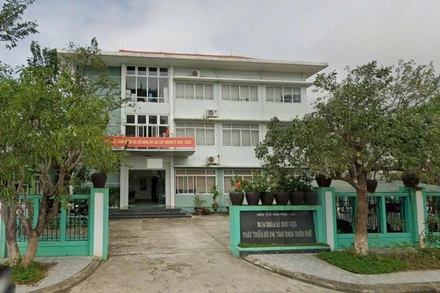 Tòa nhà được xây năm 2009 (ảnh chụp năm 2020), đến tháng 2/2023 được Ban quản lý dự án đầu tư xây dựng và phát triển đô thị bàn giao cho Viện quy hoạch xây dựng để làm trụ sở làm việc trong tình trạng đang được sử dụng tốt. 