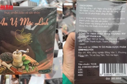 [Video] Cảnh báo không dùng thực phẩm bảo vệ sức khỏe An vị Mộc Linh